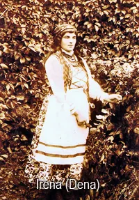 Portrait of Irena (Dena) Reich